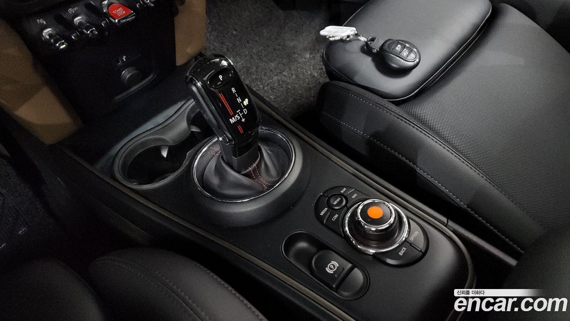 Mini Countryman 2020