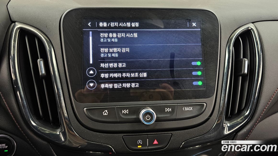 ChevroletGMDaewoo Equinox 2022