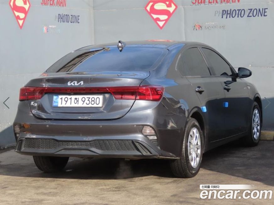 Kia K3 2023