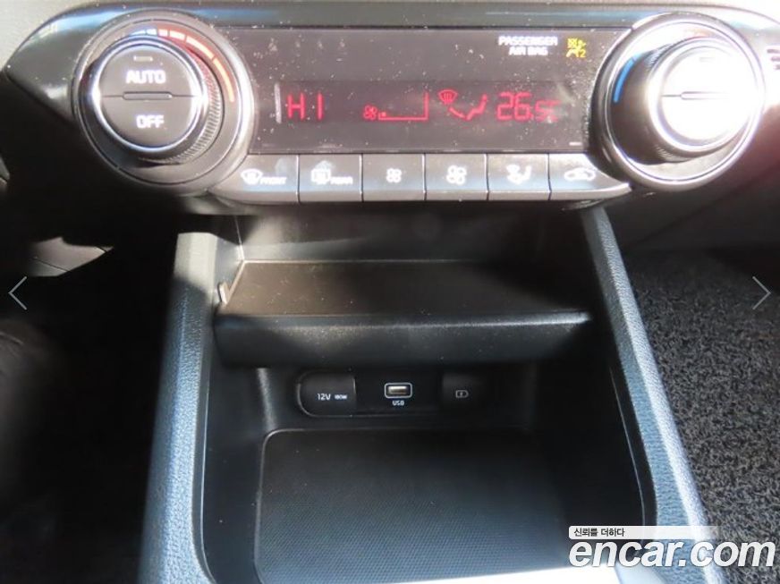 Kia K3 2023
