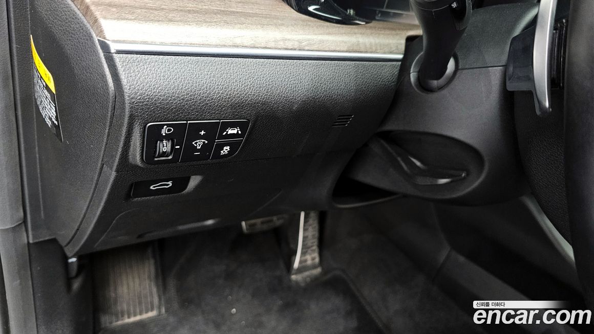 Kia K5 2020
