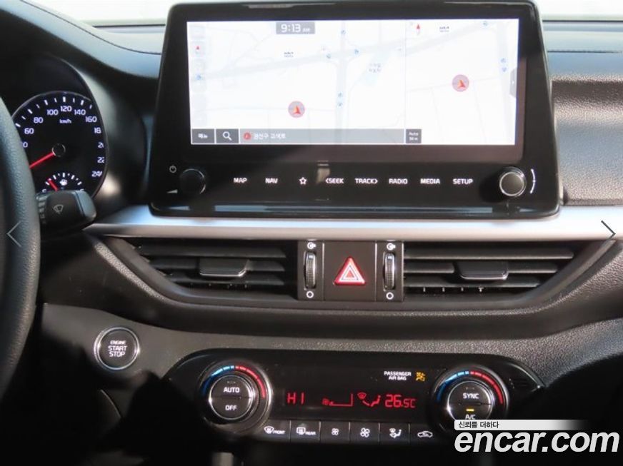 Kia K3 2023
