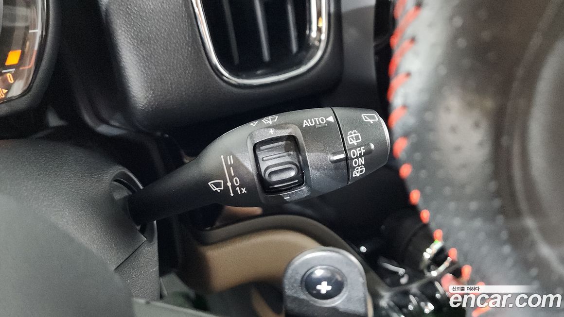 Mini Countryman 2020