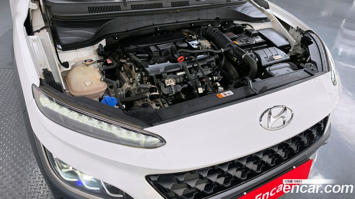 Hyundai Kona 2022
