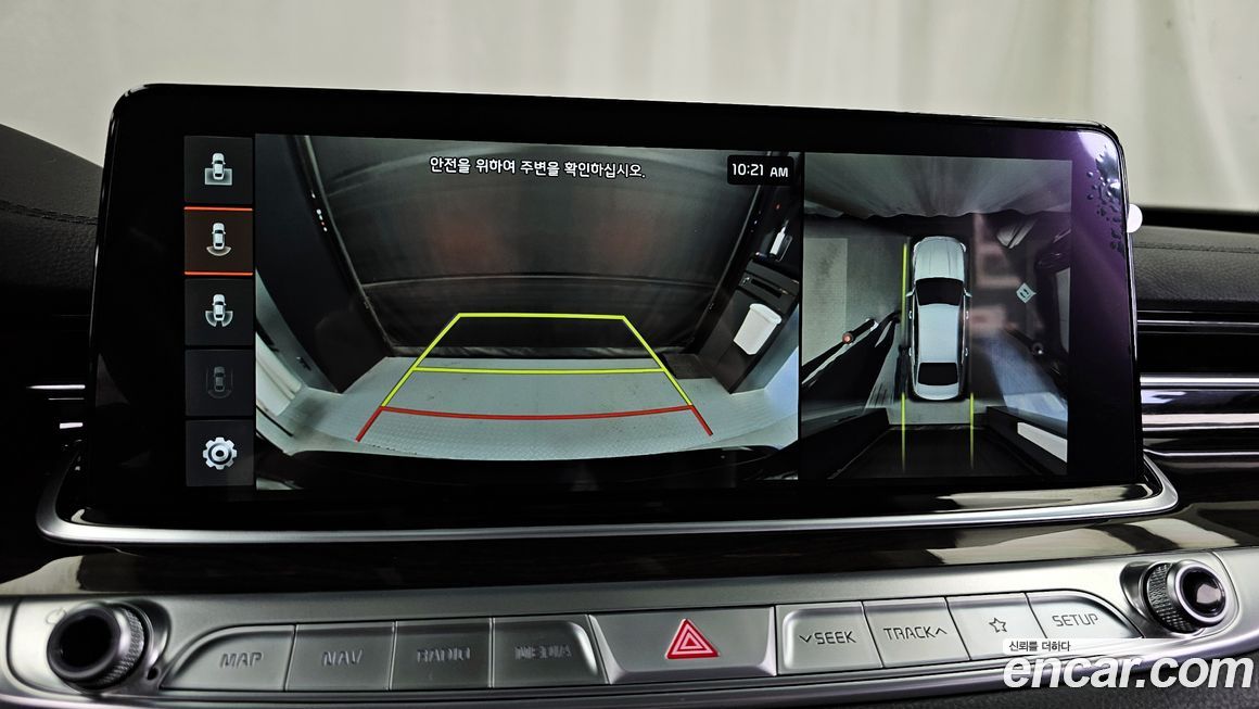 Kia K9 2019