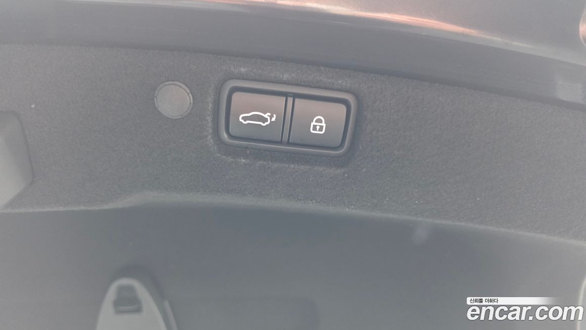 Kia K7 2020