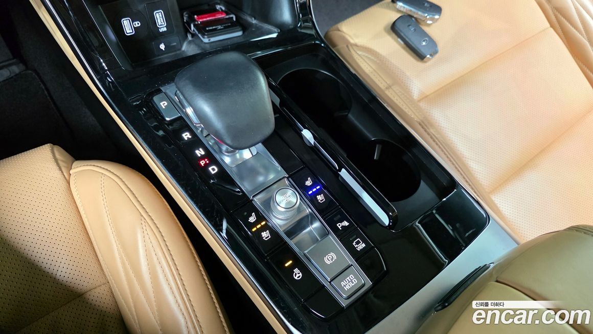 Kia K7 2020
