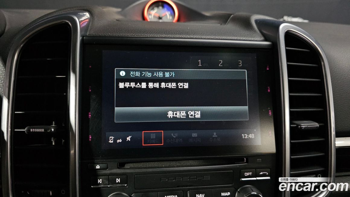 Porsche Cayenne 2017