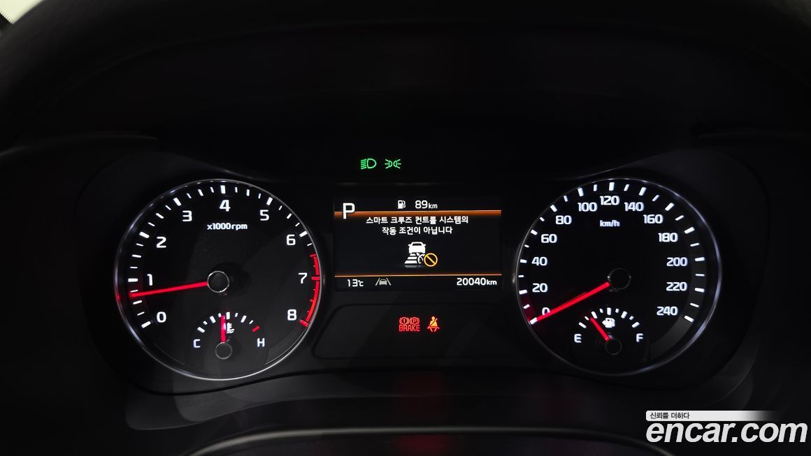 Kia K3 2024