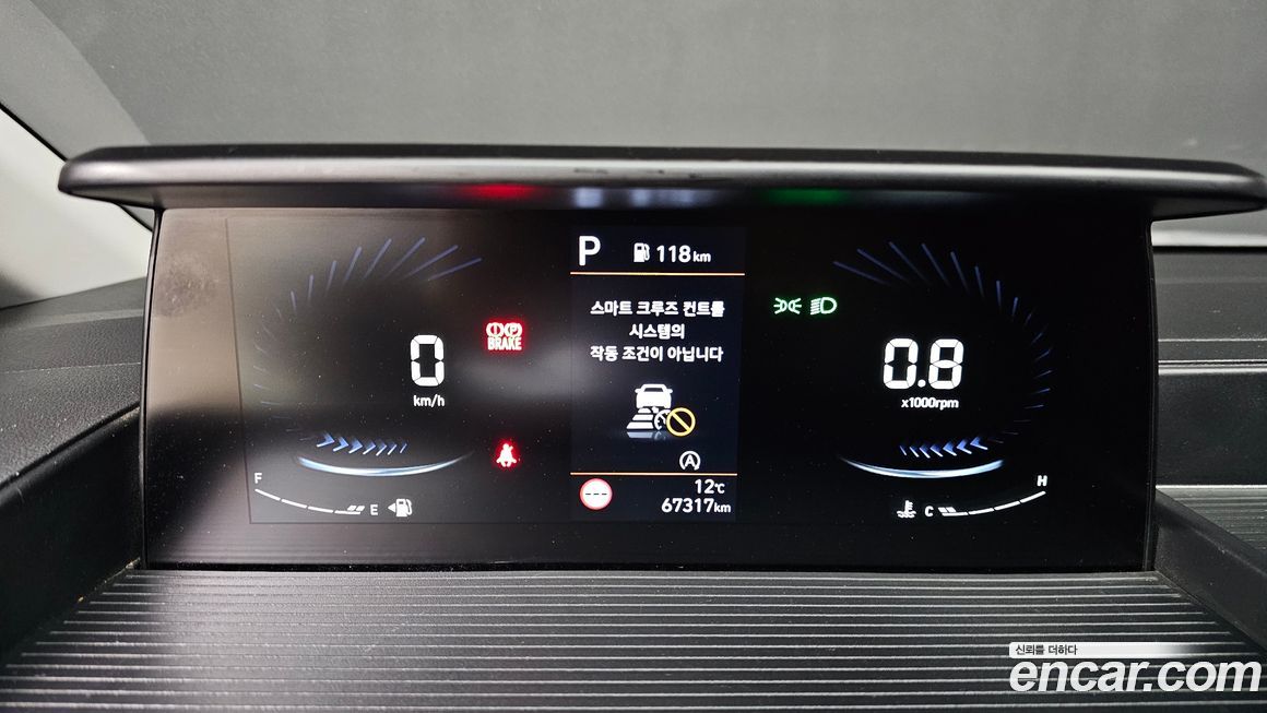 Hyundai Staria 2023