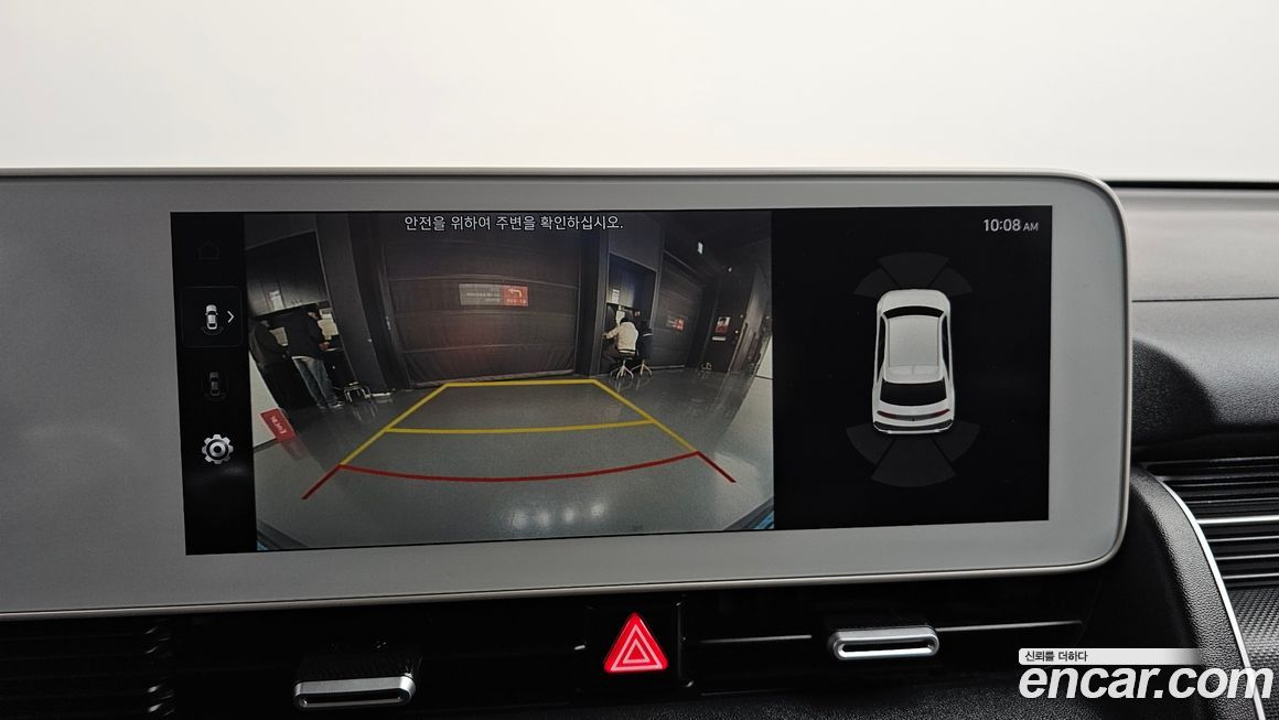 Hyundai Ioniq5 2022