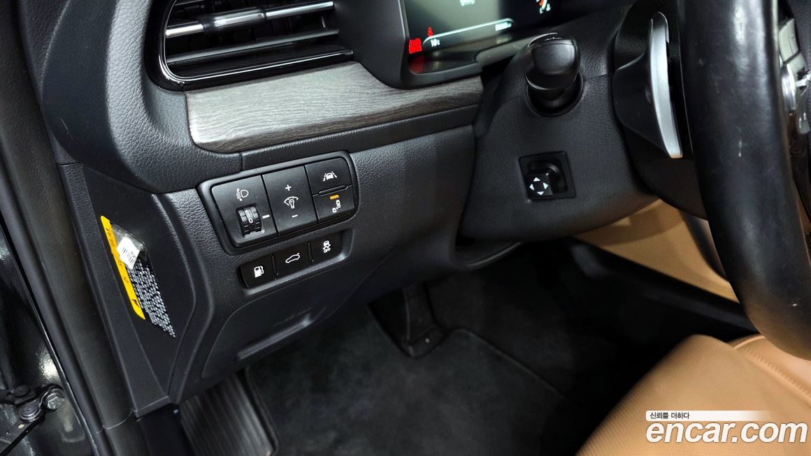 Kia K7 2020