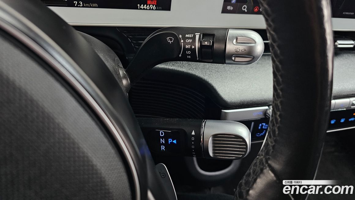 Hyundai Ioniq5 2022