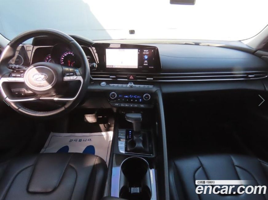 Hyundai AVANTE 2023