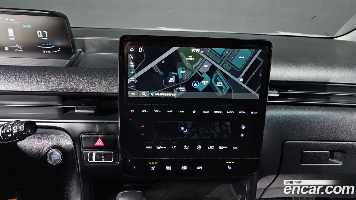 Hyundai Staria 2023