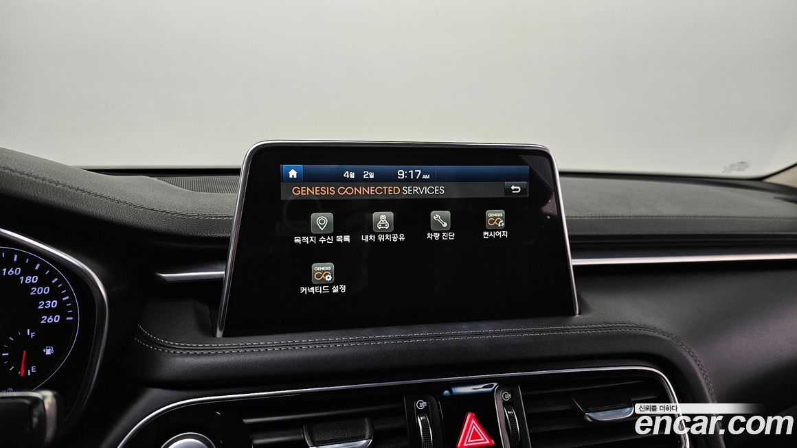 Genesis G70 2019