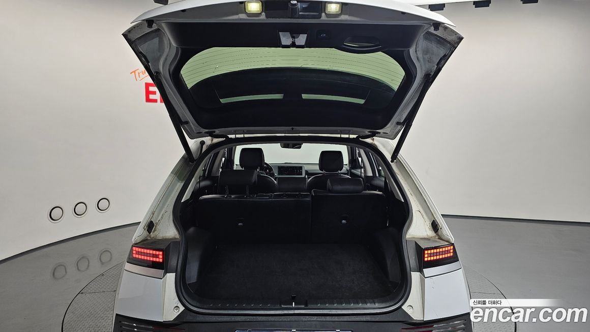 Hyundai Ioniq5 2022