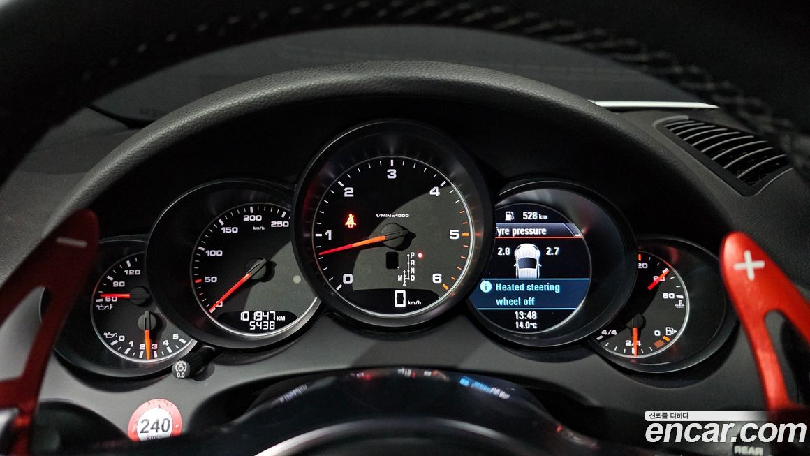 Porsche Cayenne 2017