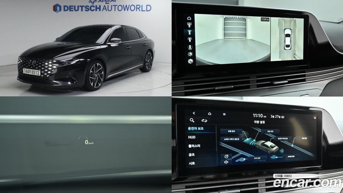 Hyundai Grandeur 2021