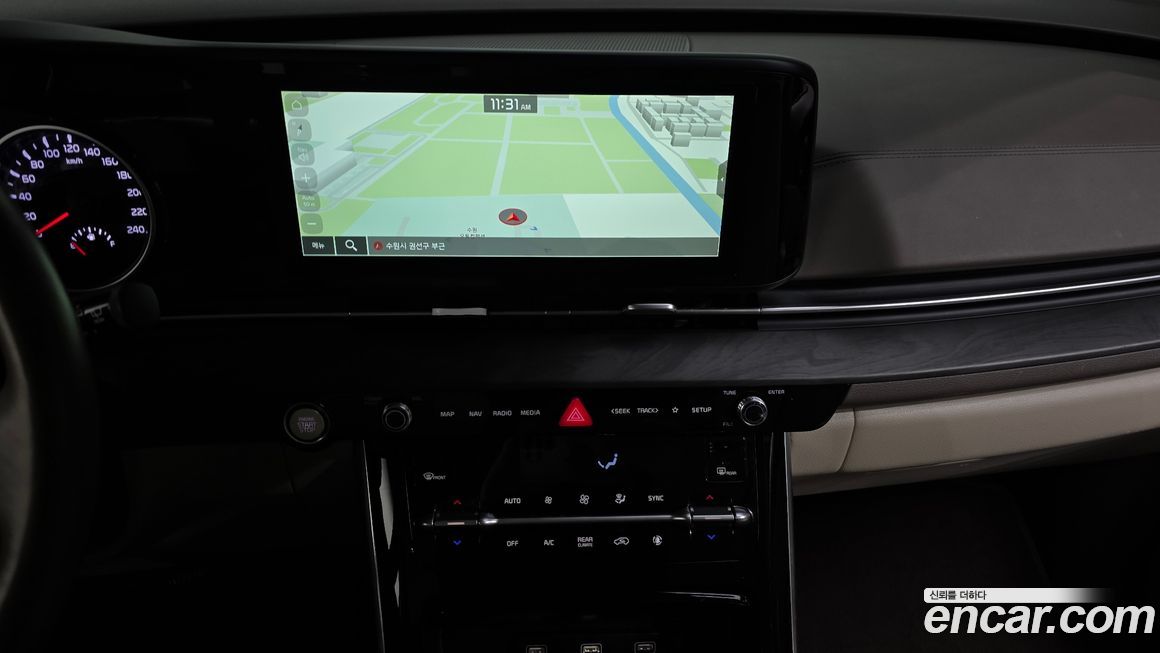 Kia Canival 2023