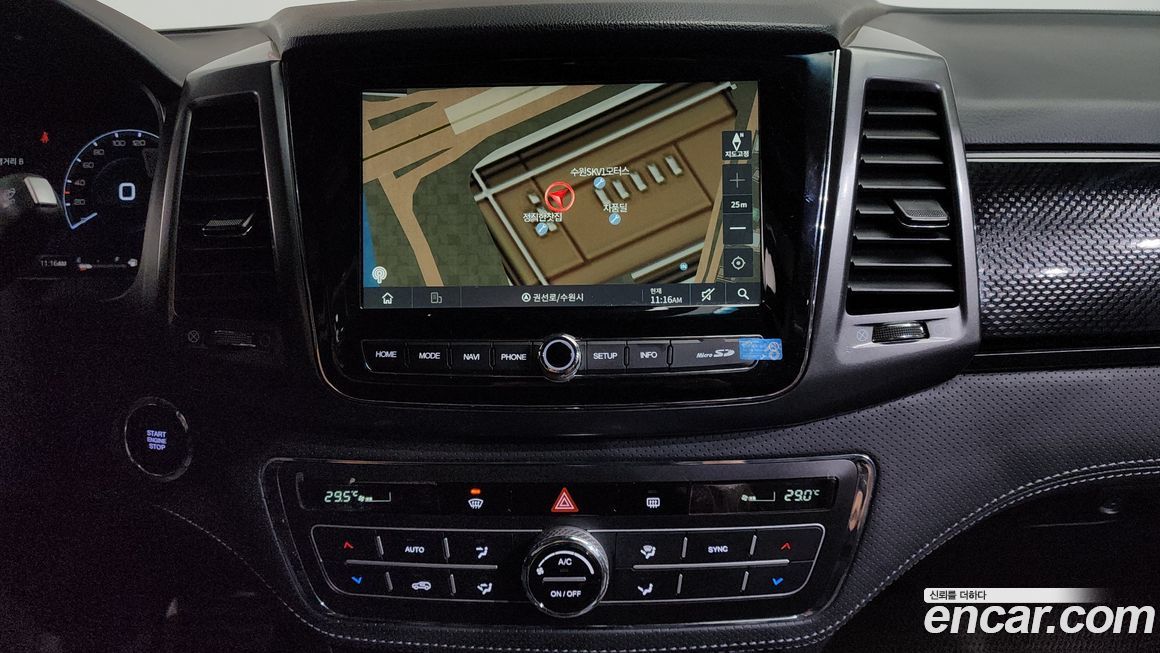 KG_Mobility_Ssangyong Rexton 2022