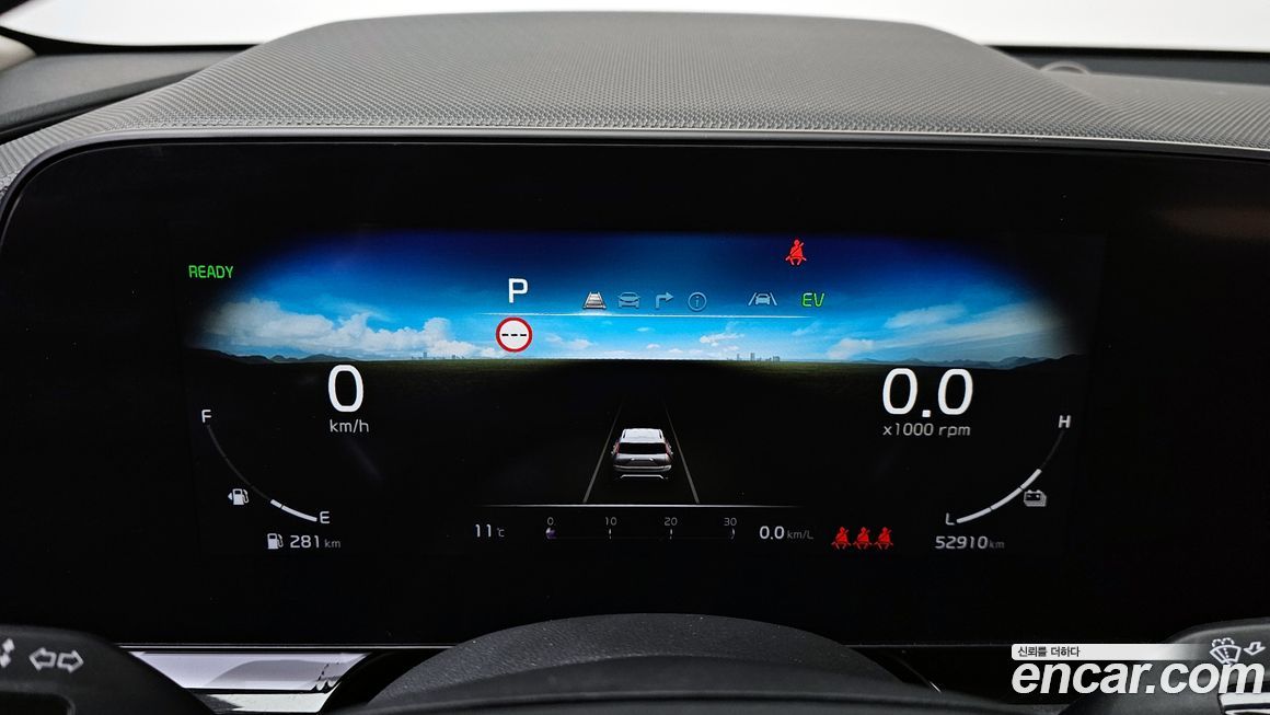 Kia Niro 2022