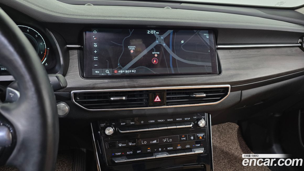 Kia K7 2020
