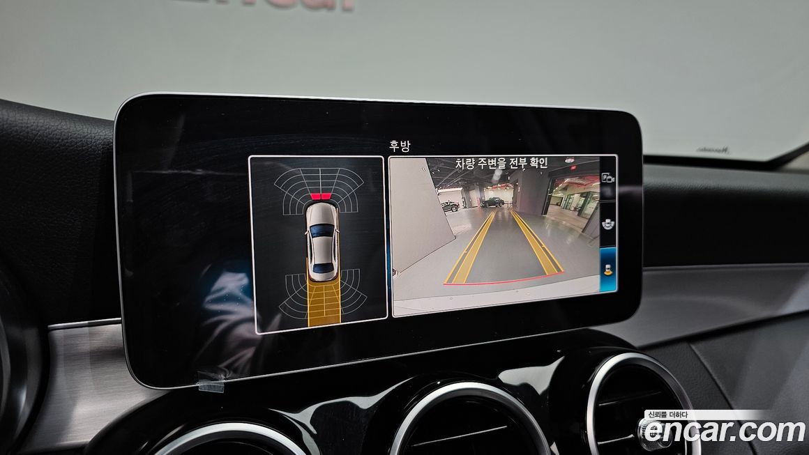 Mercedes-Benz C-Class 2020