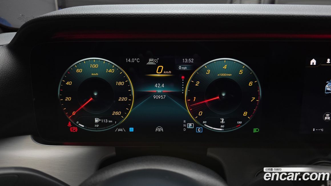 Mercedes-Benz E-Class 2021