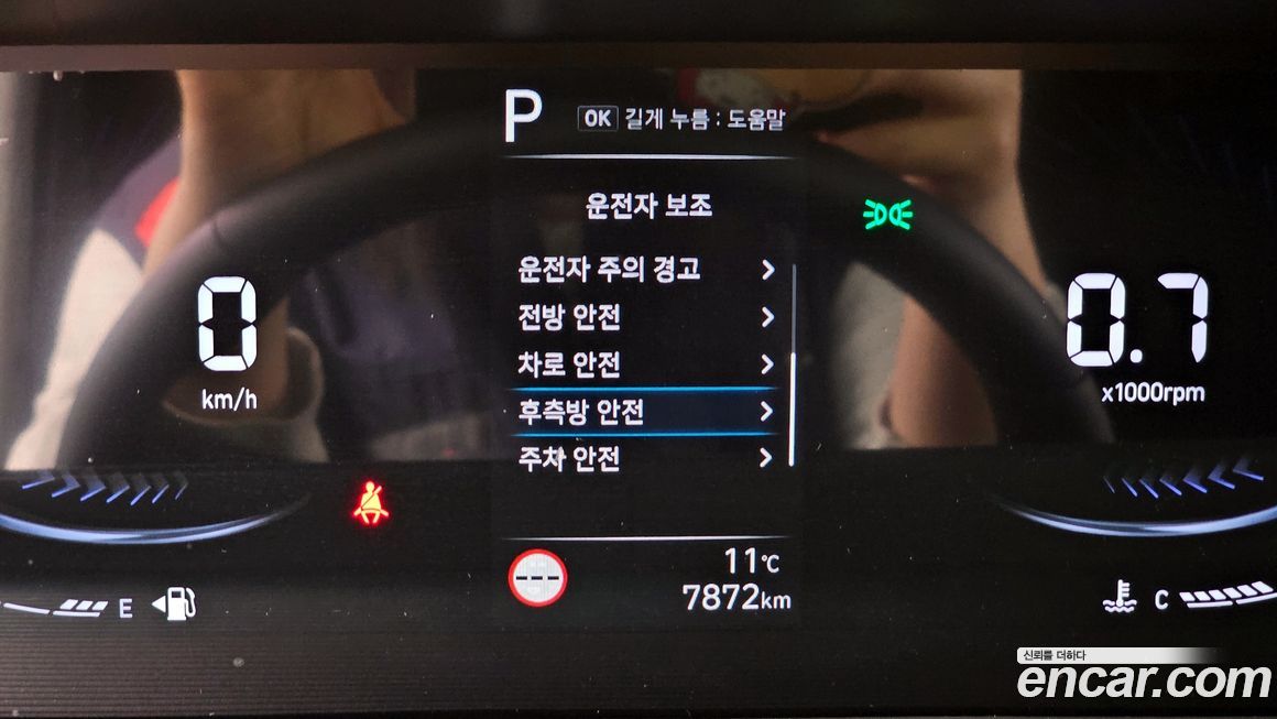 Hyundai Staria 2025