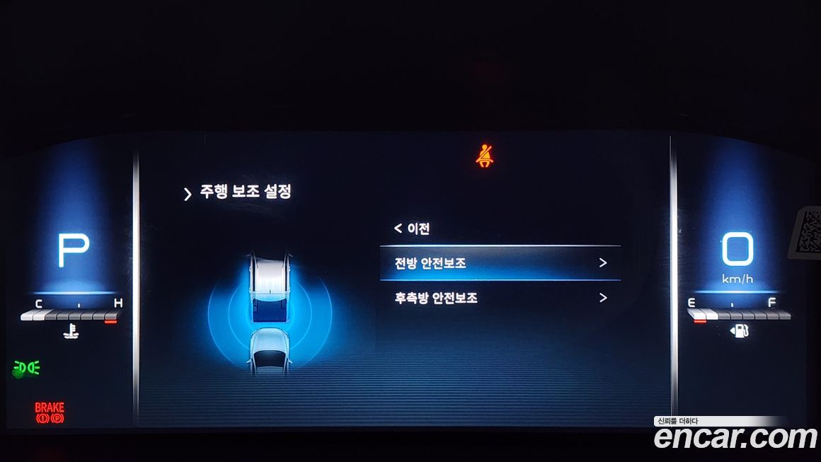 KG_Mobility_Ssangyong Rexton 2022