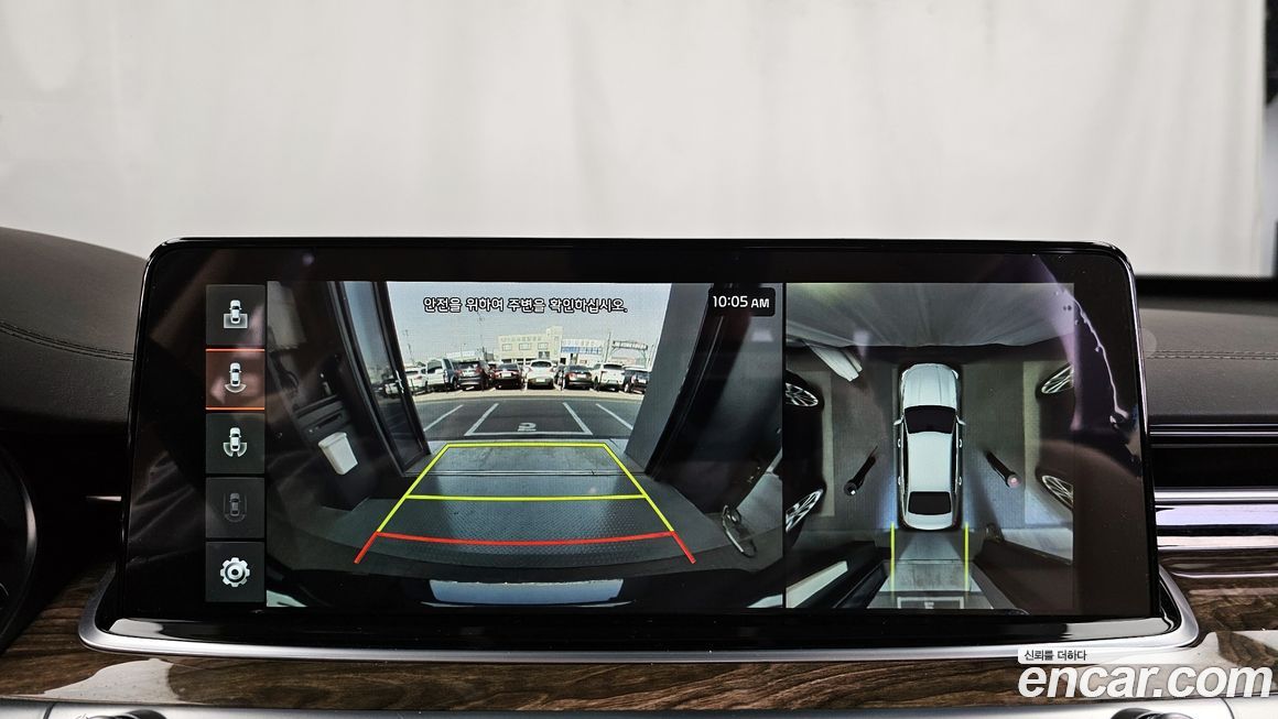 Kia K9 2019
