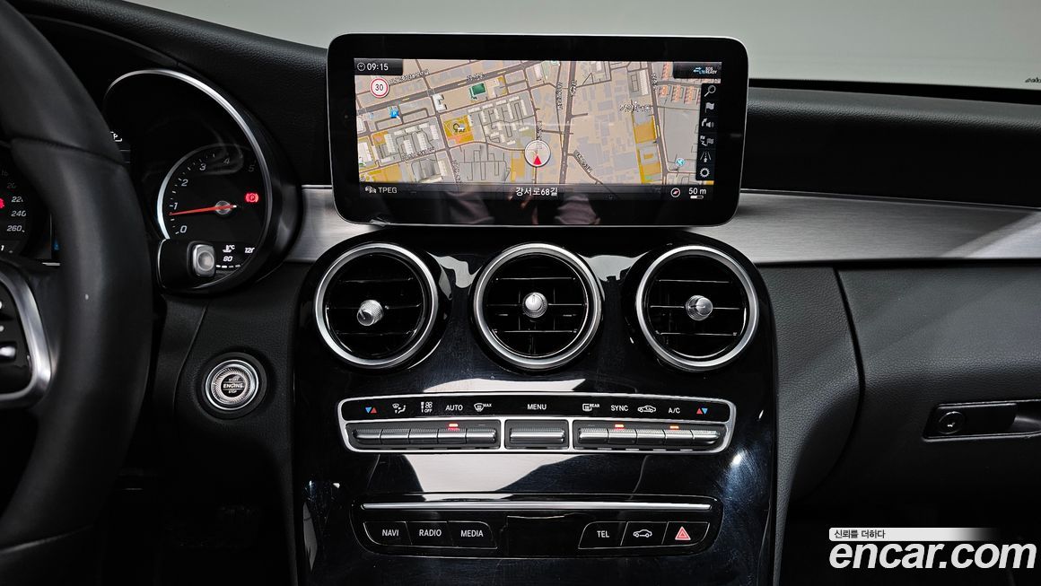 Mercedes-Benz C-Class 2020