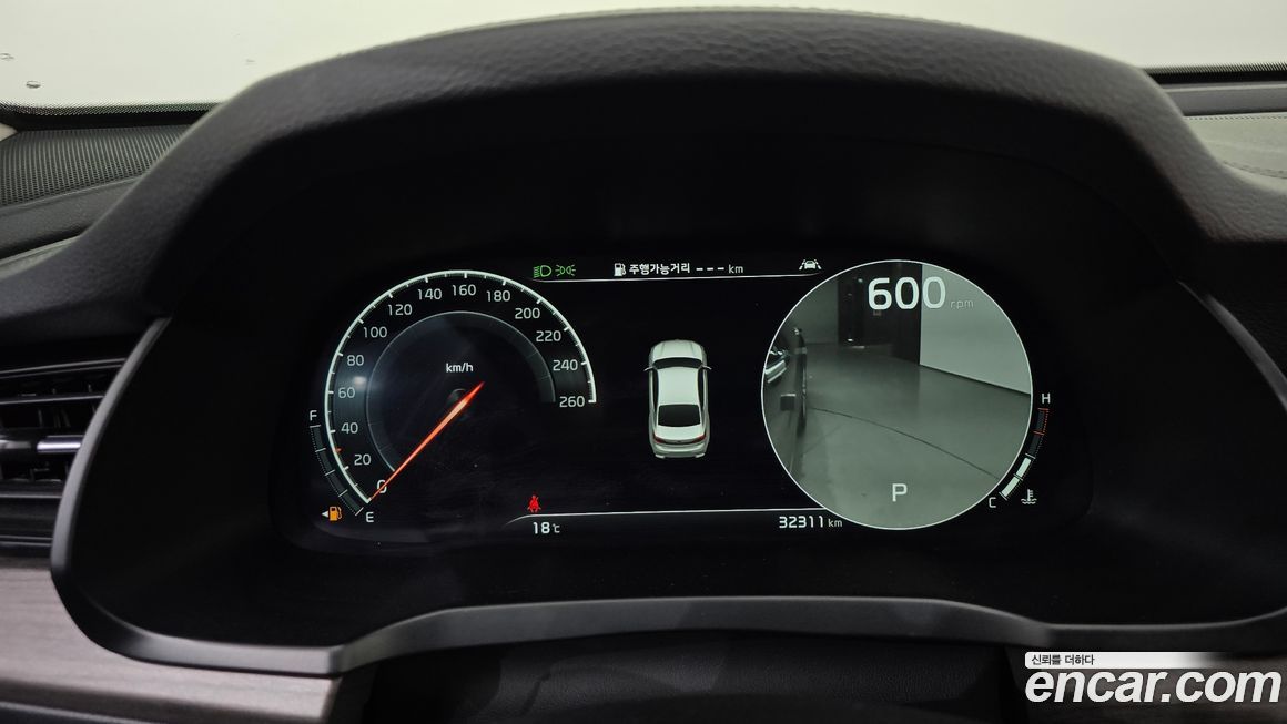 Kia K7 2020