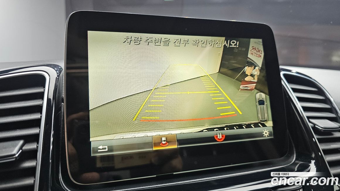 Mercedes-Benz GLE-Class 2017