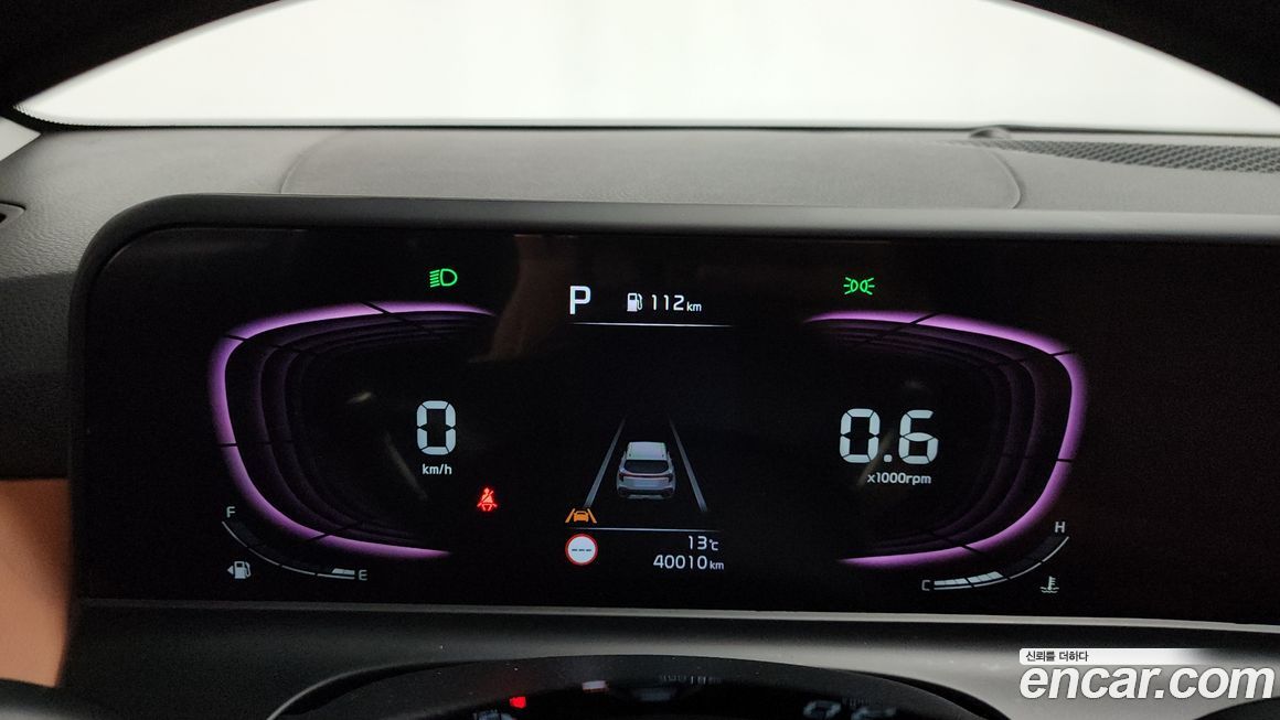 Kia Seltos 2023