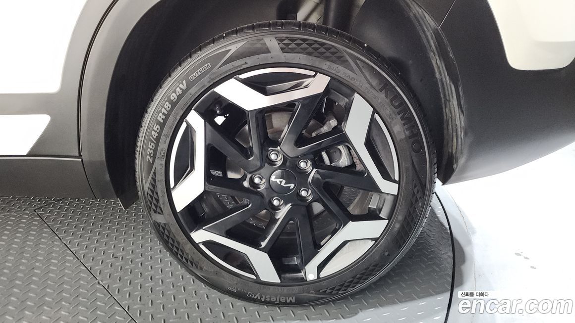 Kia Seltos 2023