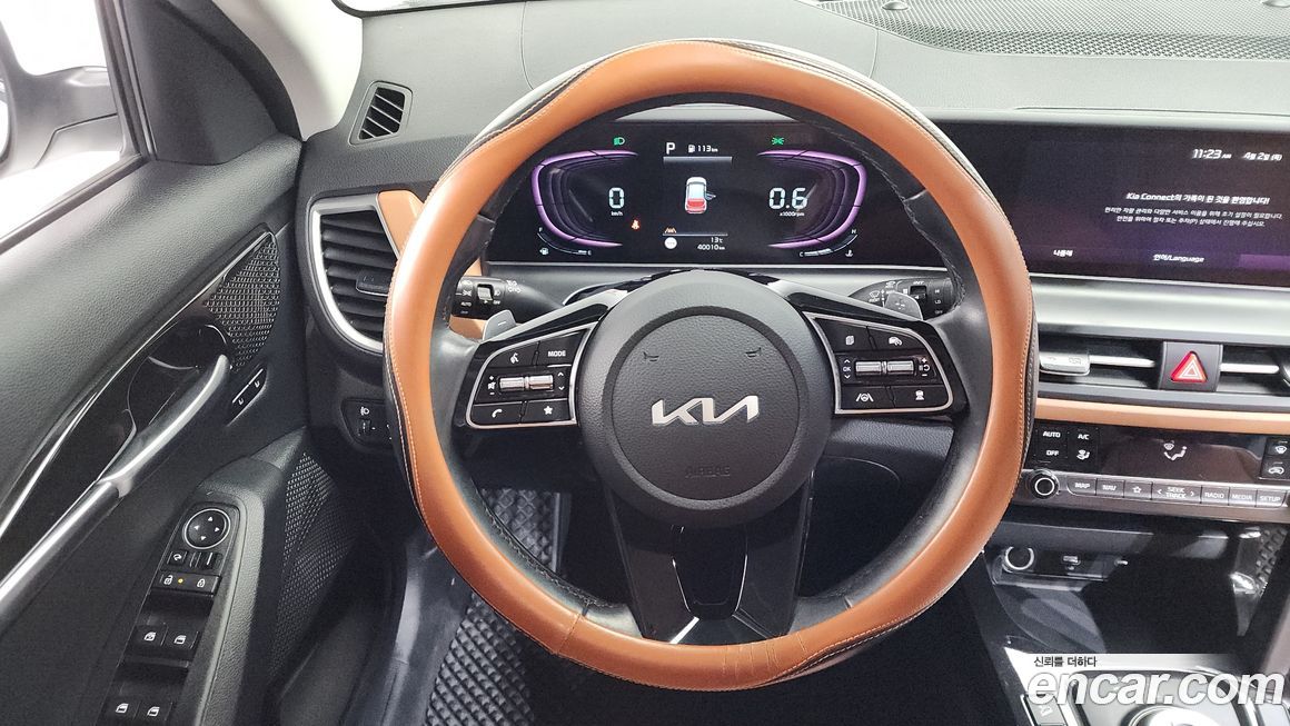 Kia Seltos 2023