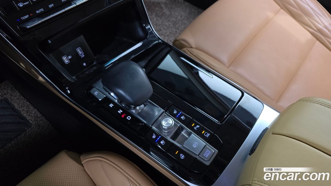 Kia K7 2020