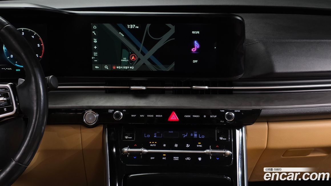 Kia Canival 2021