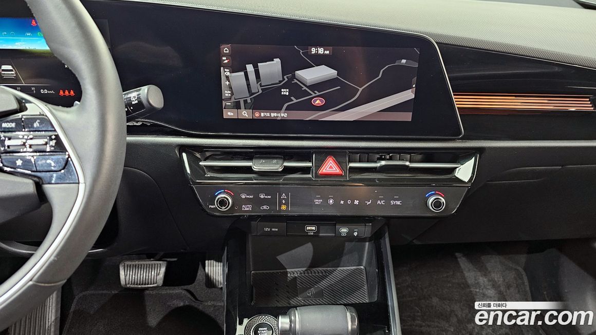Kia Niro 2022