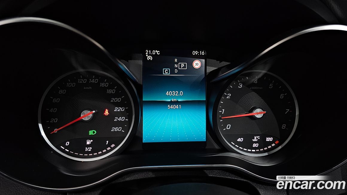 Mercedes-Benz C-Class 2020