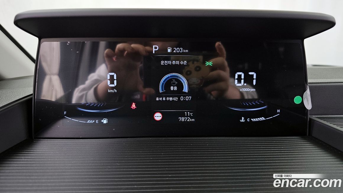 Hyundai Staria 2025