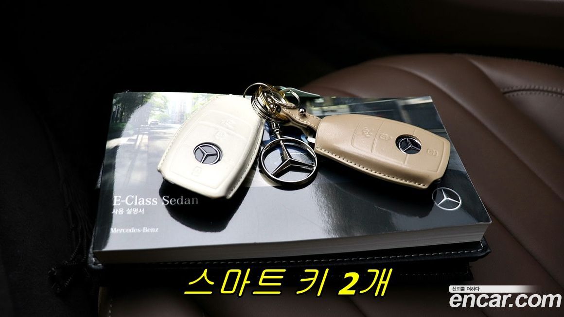 Mercedes-Benz E-Class 2019