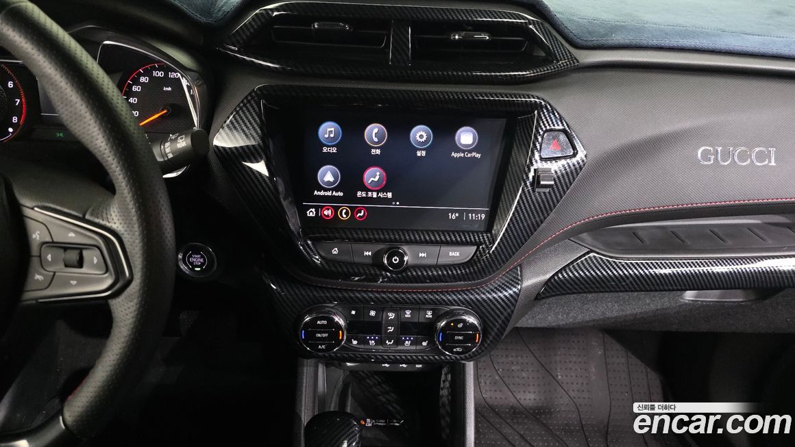 ChevroletGMDaewoo Trailblazer 2022