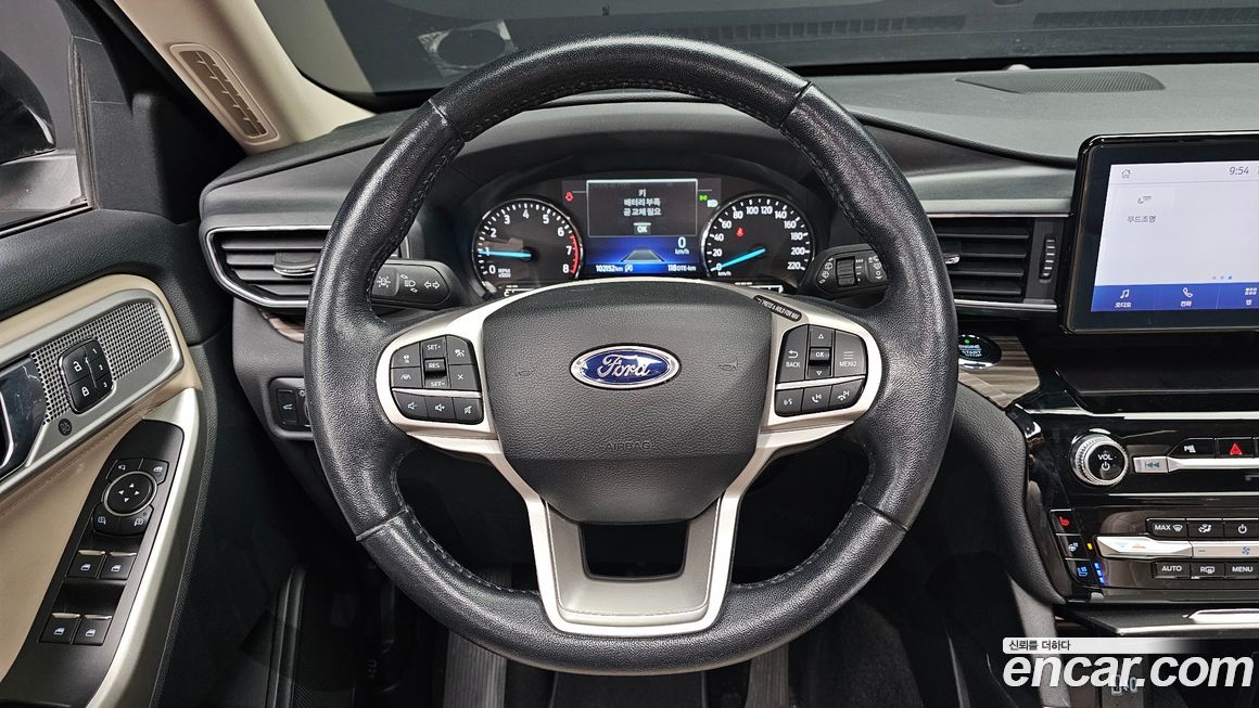 Ford Explorer 2021