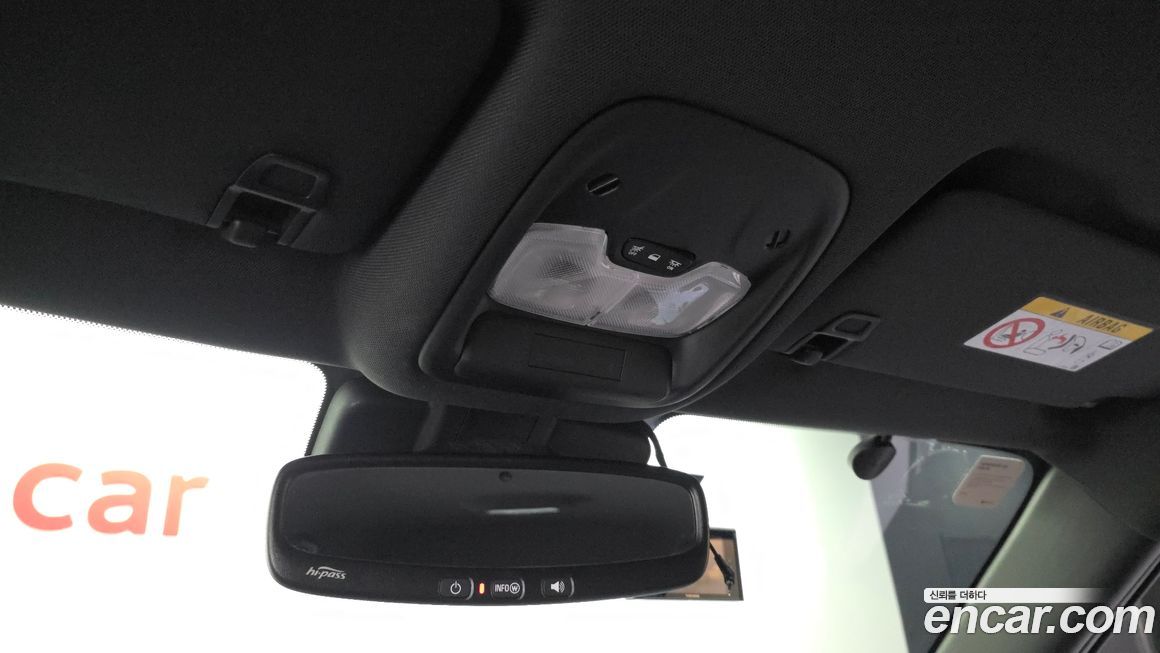 ChevroletGMDaewoo Trailblazer 2022