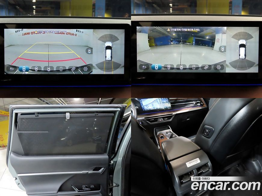 KG_Mobility_Ssangyong Torres 2024