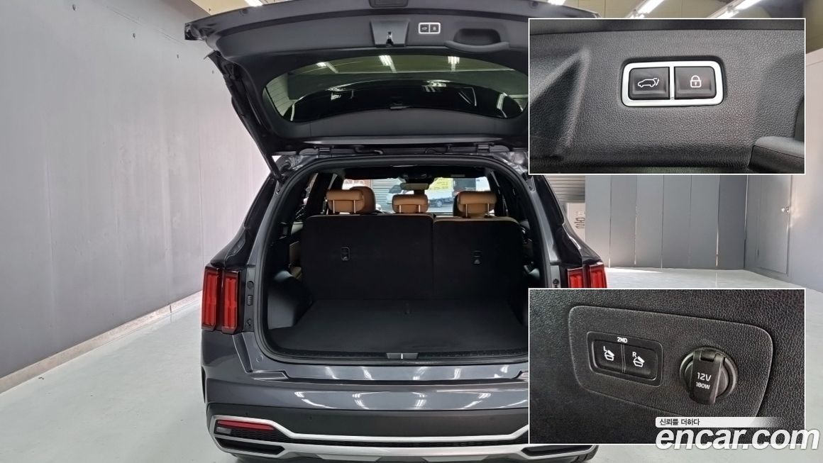 Kia Sorento 2021