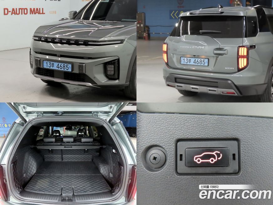 KG_Mobility_Ssangyong Torres 2024